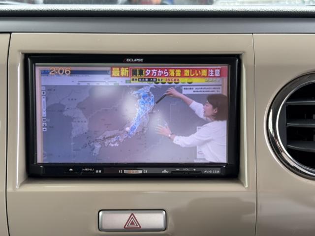 アルトラパン（香川県観音寺市）画像11