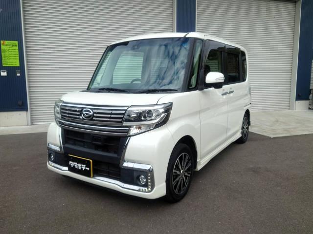 タント 多田自動車ボデー（香川県さぬき市）｜エムジェー