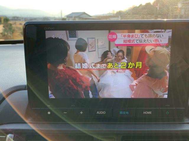 WR-V（香川県さぬき市）画像10