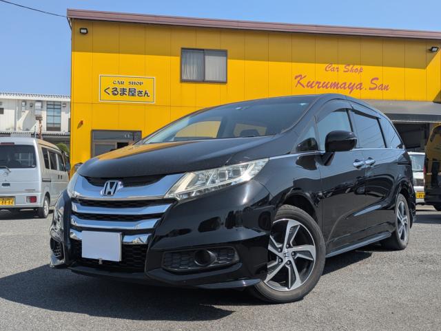 オデッセイ(ホンダ)の中古車|愛媛、香川、徳島、高知の中古車 オデッセイ(ホンダ)の中古車|愛媛、香川、徳島、高知の中古車
