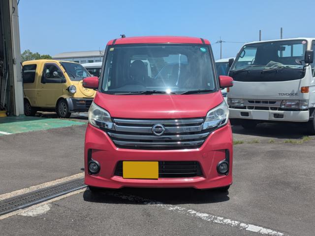 デイズルークス(香川県高松市)