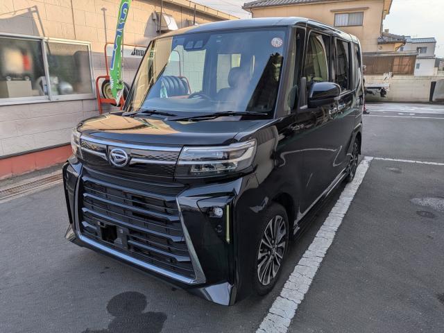 タント