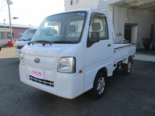 サンバートラック 車の不動産 BOSS（香川県坂出市）｜エムジェー