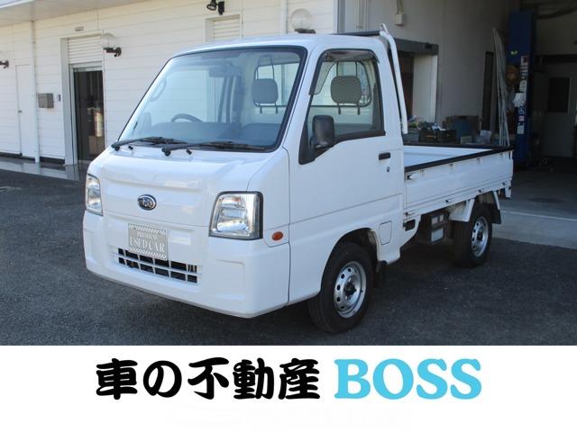 サンバートラック 車の不動産 BOSS（香川県坂出市）｜エムジェー