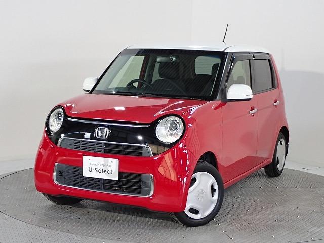 N-ONE Honda Cars 香川 丸亀北店（香川県丸亀市）｜エムジェー