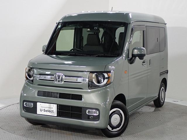 N-VAN Honda Cars 香川 丸亀北店（香川県丸亀市）｜エムジェー