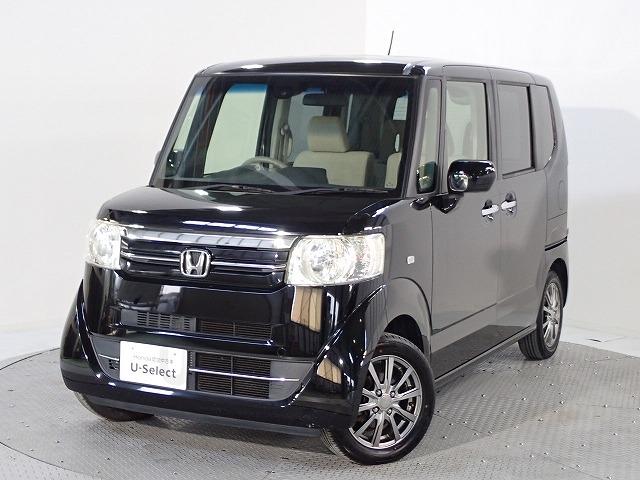 N-BOX＋ Honda Cars 香川 丸亀北店（香川県丸亀市）｜エムジェー