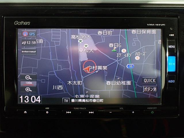 フィット(香川県丸亀市)