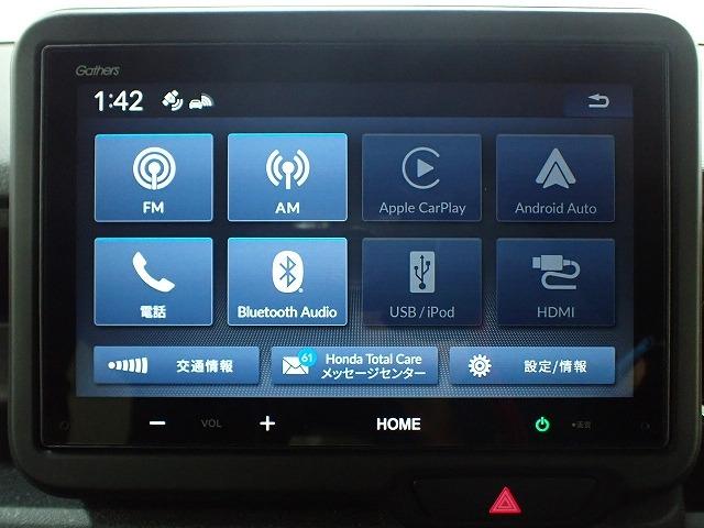 N-BOXカスタム（香川県丸亀市）画像2