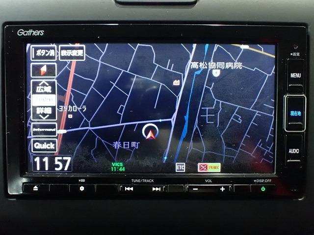 フリード（香川県丸亀市）画像2