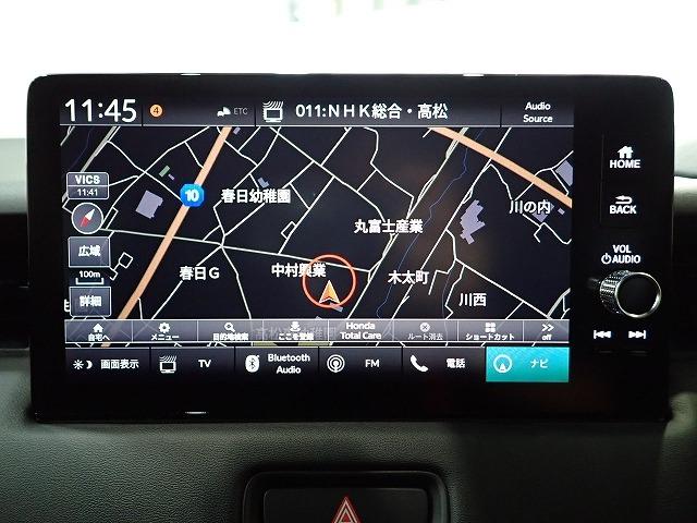ヴェゼル（香川県丸亀市）画像2