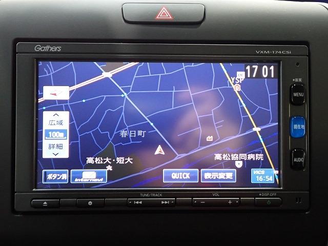 フリード＋（香川県丸亀市）画像2