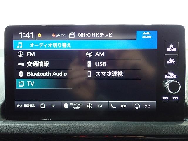 シビック（香川県丸亀市）画像3