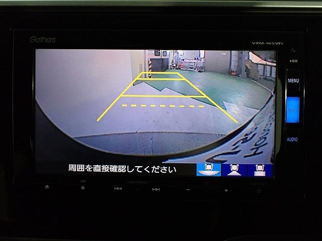 フィット(香川県丸亀市)