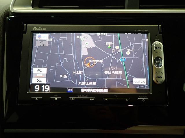 フィット（香川県丸亀市）画像4