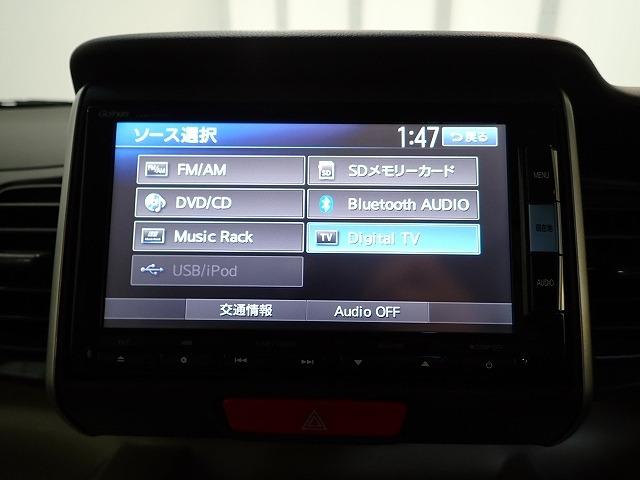 N-BOX＋（香川県丸亀市）画像5