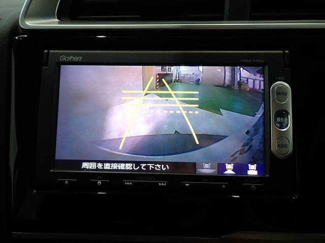 フィット（香川県丸亀市）画像6
