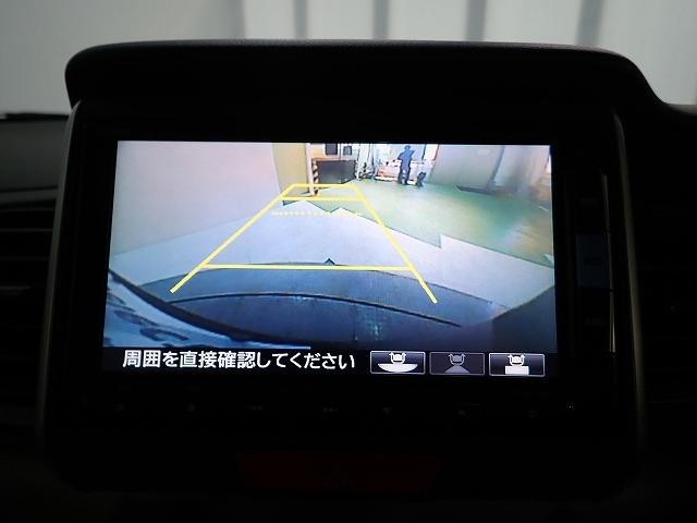 N-BOX＋（香川県丸亀市）画像6
