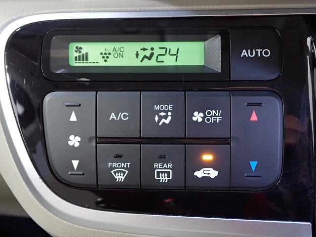 N-BOX＋（香川県丸亀市）画像18