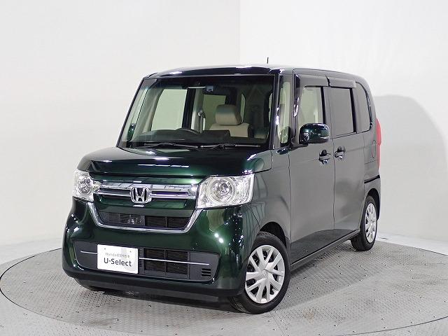 N-BOX Honda Cars 香川 丸亀北店（香川県丸亀市）｜エムジェー