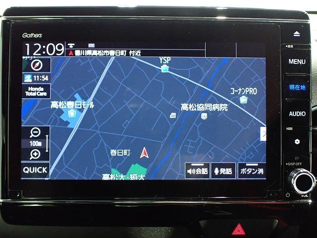 N-WGNカスタム（香川県丸亀市）画像2