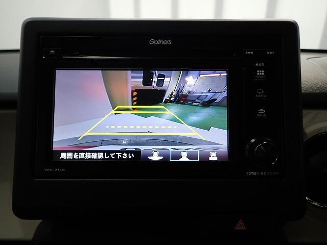 N-ONE（香川県丸亀市）画像5
