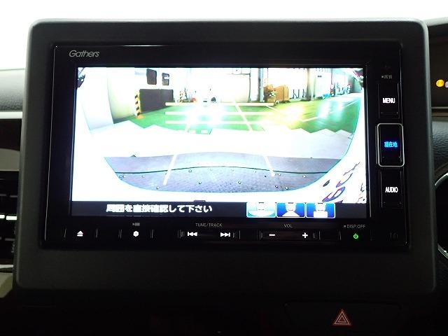 N-BOXカスタム(香川県丸亀市)