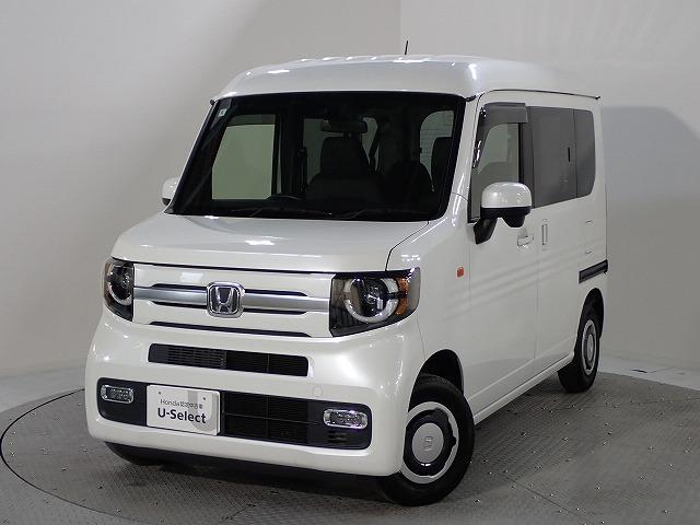 N-VAN＋スタイル Honda Cars 香川 丸亀北店（香川県丸亀市）｜エムジェー