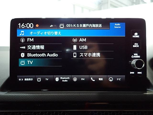 シビック(香川県丸亀市)