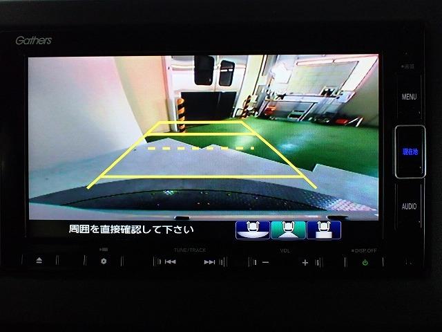 N-BOXカスタム（香川県丸亀市）画像4