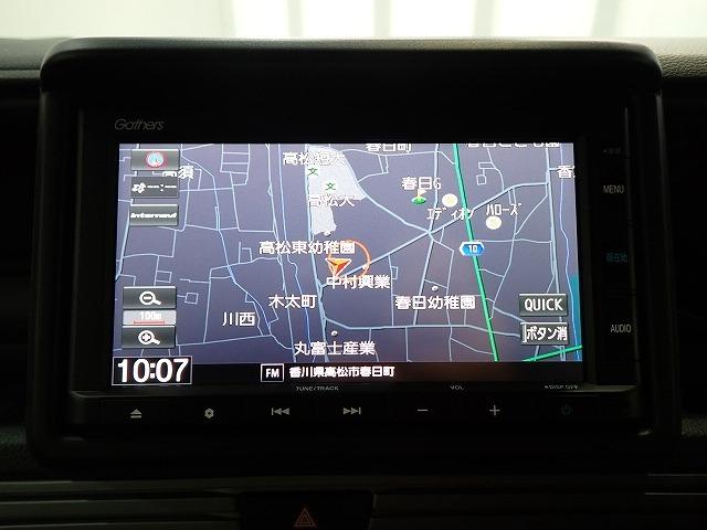 N-VAN＋スタイル（香川県丸亀市）