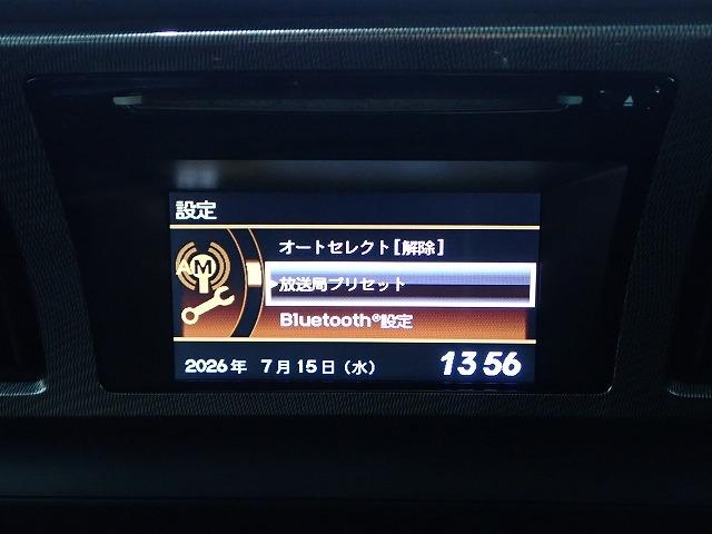 N-ONE（香川県丸亀市）画像6