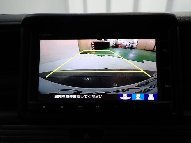 N-VAN＋スタイル（香川県丸亀市）