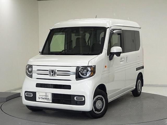 N-VAN+スタイル(ホンダ)の中古車|愛媛、香川、徳島、高知の N-VAN+スタイル(ホンダ)の中古車|愛媛、香川、徳島、高知の