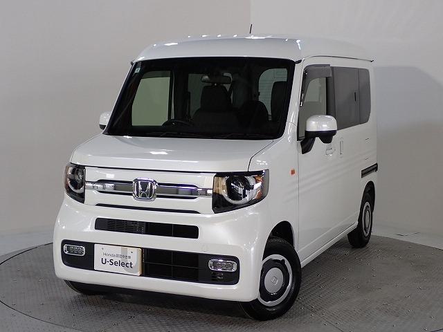 N-VAN Honda Cars 香川 丸亀北店（香川県丸亀市）｜エムジェー