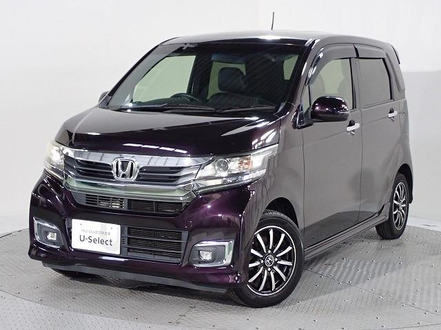 N-WGNカスタム Honda Cars 香川 丸亀北店（香川県丸亀市）｜エムジェー