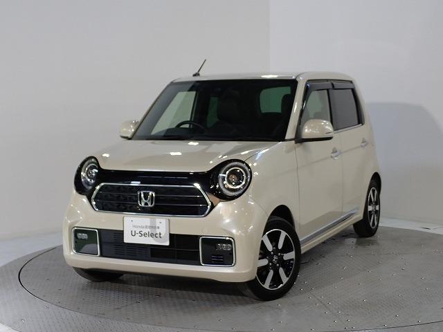 N-ONE Honda Cars 香川 丸亀北店（香川県丸亀市）｜エムジェー