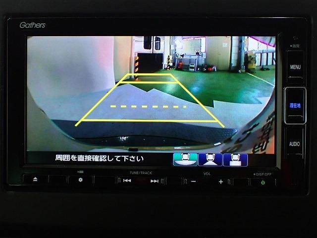 N-ONE（香川県丸亀市）画像4