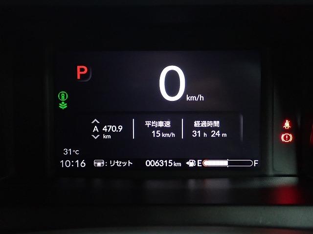 N-BOXカスタム（香川県丸亀市）画像11