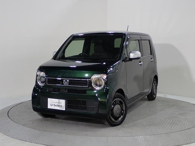 N-WGN Honda Cars 香川 丸亀北店（香川県丸亀市）｜エムジェー