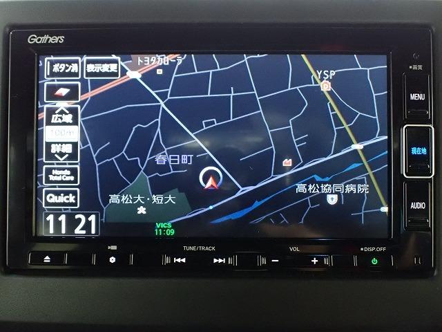 N-BOXカスタム（香川県丸亀市）画像2