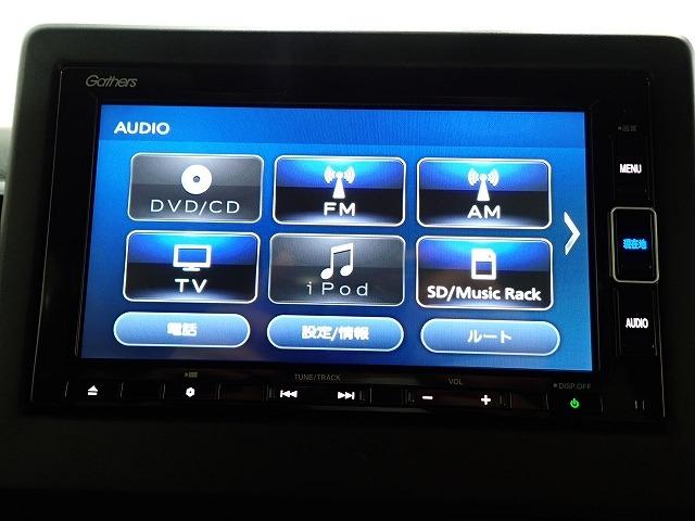 N-BOXカスタム（香川県丸亀市）画像3