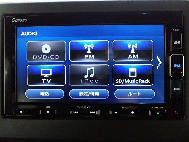 N-BOXカスタム（香川県丸亀市）画像3