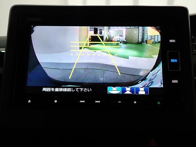 N-BOXカスタム（香川県丸亀市）画像4