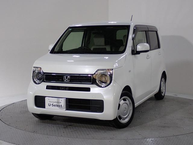 N-WGN Honda Cars 香川 丸亀北店（香川県丸亀市）｜エムジェー