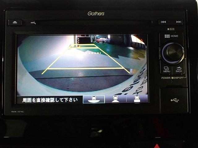 N-BOXカスタム（香川県丸亀市）画像3