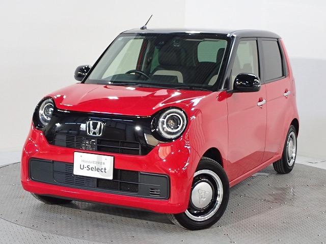 N-ONE Honda Cars 香川 丸亀北店（香川県丸亀市）｜エムジェー