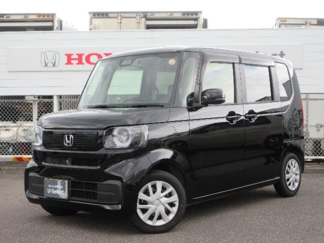 N-BOX Honda Cars 香川中央 善通寺西店（香川県善通寺市）｜エムジェー