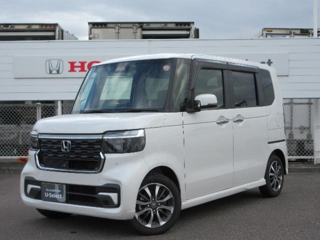 N-BOXカスタム Honda Cars 香川中央 善通寺西店（香川県善通寺市）｜エムジェー