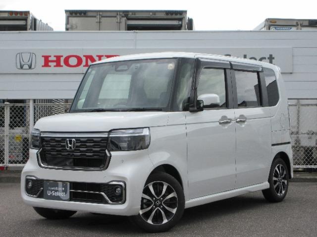N-BOXカスタム Honda Cars 香川中央 善通寺西店（香川県善通寺市）｜エムジェー